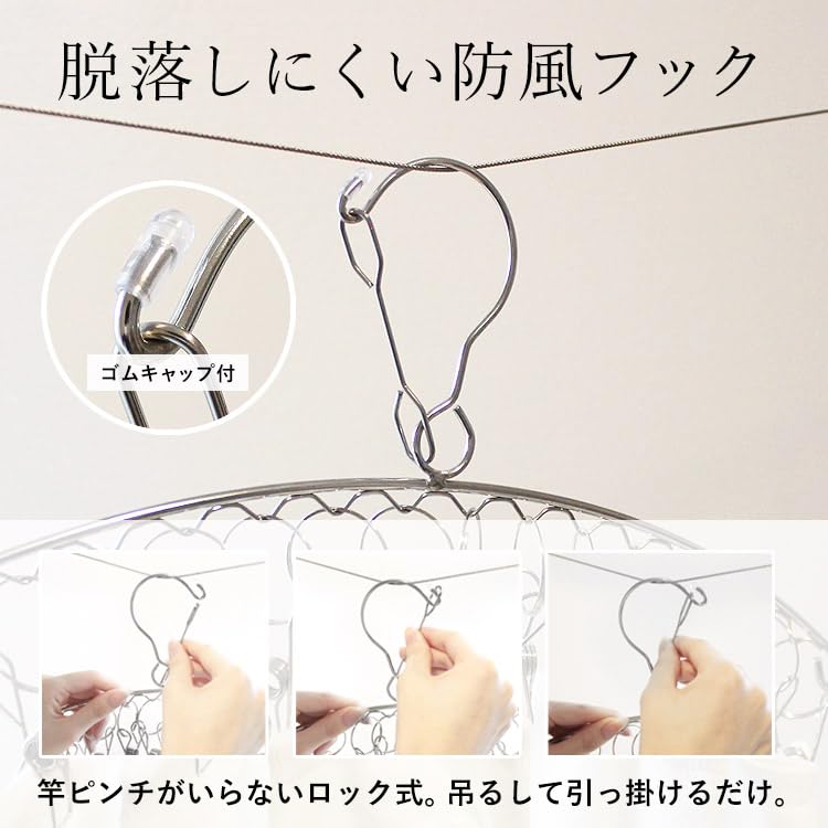 HOUSIST Stalowy Wieszak na Ubrania z Klipsami w Kształcie Łuku - Odporny na Rdzę, Solidny, Kompaktowy, Oszczędzający Miejsce (20 klipów)