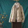Short down jacket women's winter pressure glue light and loose fashion stand-up collar lightweight white duck down jacket