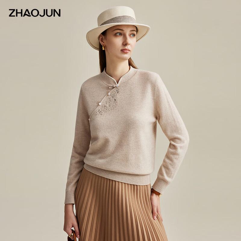 Женский шерстяной свитер Zhao Jun с воротником-ципао и вышивкой XL
