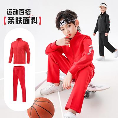 Kids Basketball Long Sleeve Training Set Outdoor Sportswear Boys Girls Winter