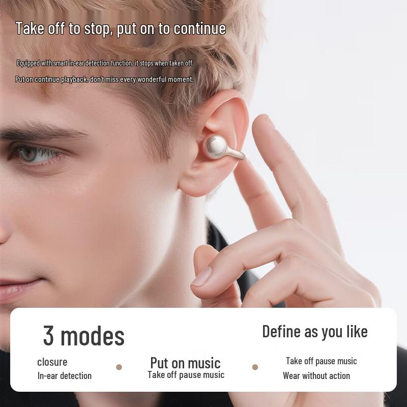 Edifier Paipai Ear Clip Sports Bluetooth Earbuds