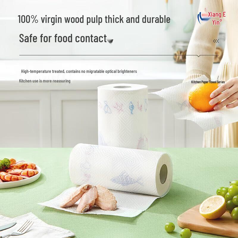 Heart-to-Heart Printed 2-Ply Kitchen Paper Towels