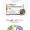 MAXCLINIC Stem Cell Core Tension Ampoule