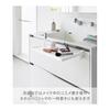 Yamazaki Jitsugyo Sink Door Folding Shelf White When Used: W38.3 X D27.7 X H7cm Tower Small Storage Work Space Folding Shelf 10519