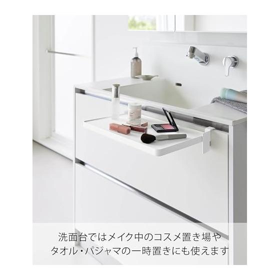 Yamazaki Jitsugyo Sink Door Folding Shelf White When Used: W38.3 X D27.7 X H7cm Tower Small Storage Work Space Folding Shelf 10519