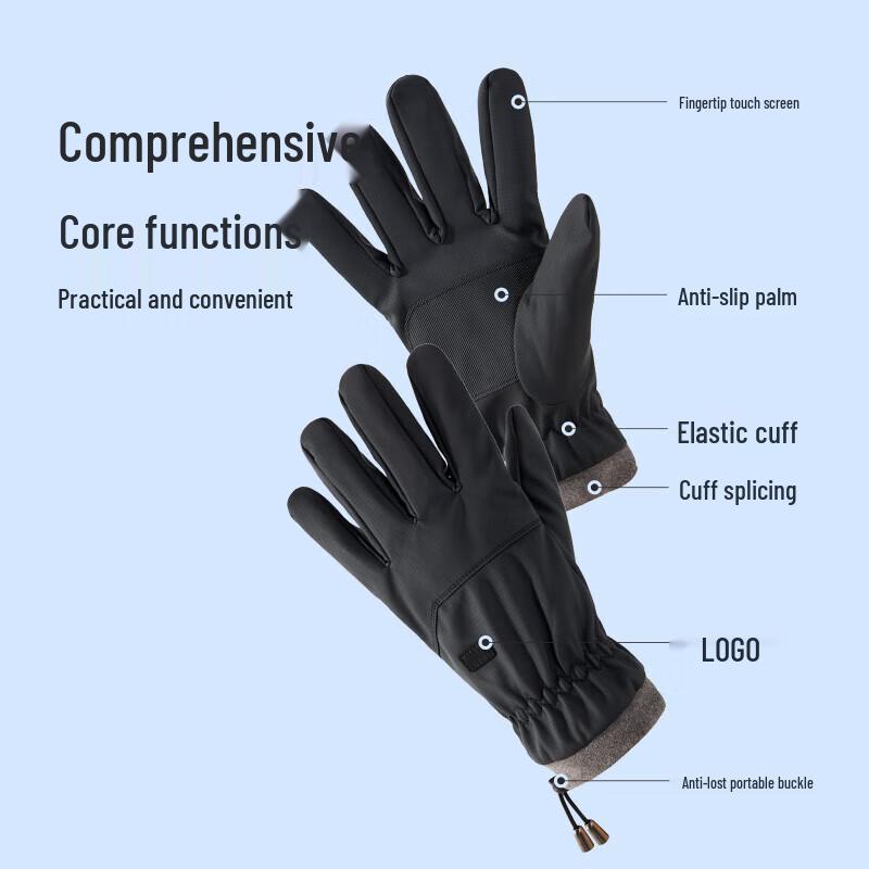 Hengyuanxiang Outdoor Cycling Warm Gloves