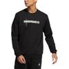 Adidas Sweatshirts Men's Black Crew Neck Moderate Regular HN9019