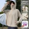 Sunscreen Clothing Women's Ice Silk UV Protection UPF10 Thin Breathable Removable Brim Cycling Loose Sunscreen Clothing