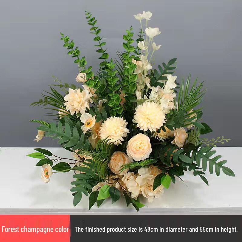 Geometric Square Frame Flower Stand for Weddings - Wrought Iron Artificial Flower Decor