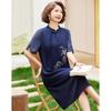 Pasiter Mid-Aged Women's New Chinese Style Embroidered Qipao Dress
