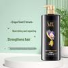 Sule Grape Seed Repair Hair Conditioner