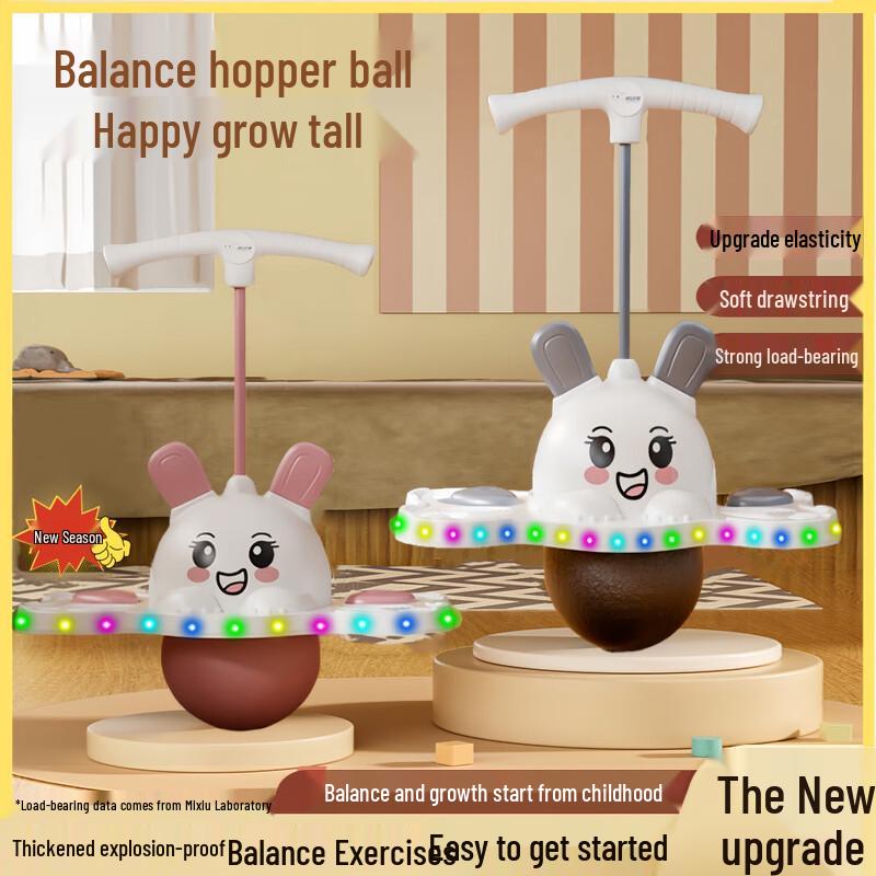 Longzhan Light-Up Rabbit Hopper Ball