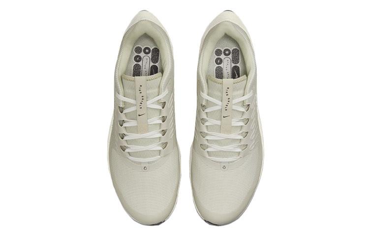 Men's Sneakers Nike Air Zoom Pegasus 38 Shield Summit White