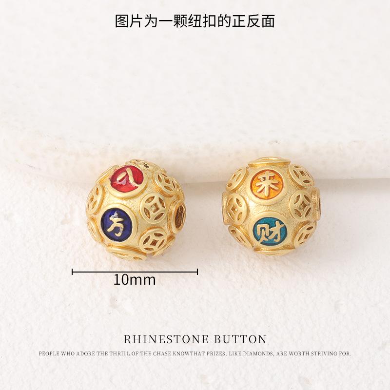 

5pcs Copper-Plated Sand-Gold Color Auspicious Cloud Blessing Character Lotus Flower Large Hole Bead-Separated Horizontal Hole Diy Rope Bracelet Bafanglai