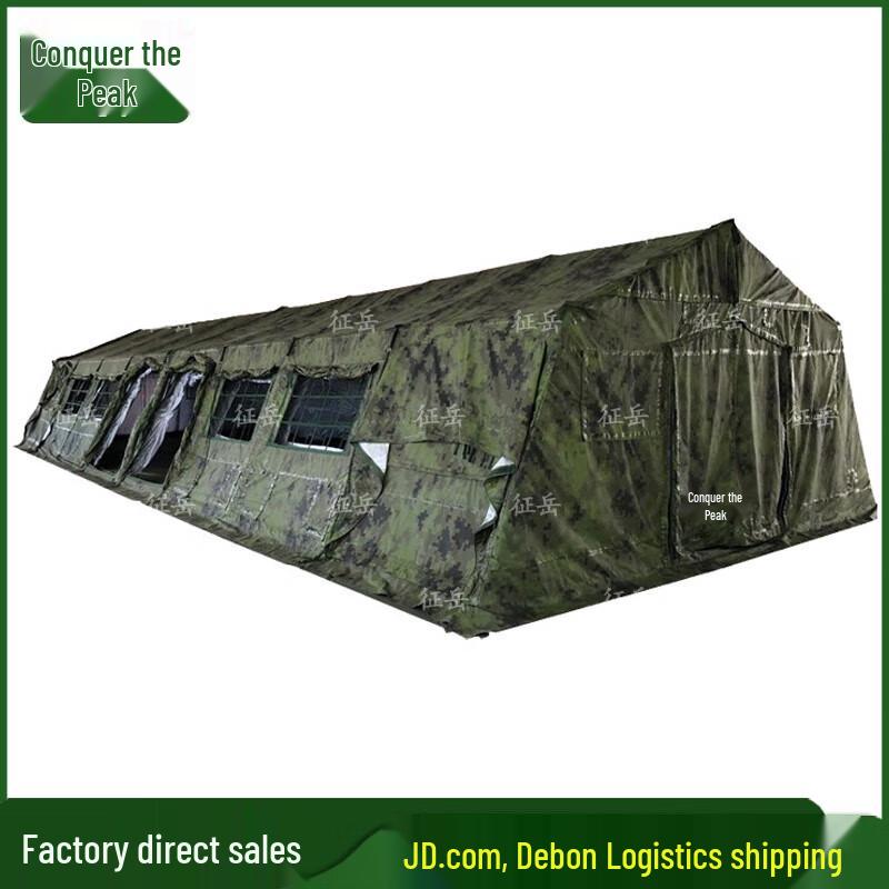 Zhengyue 80sqm Emergency Frame Tent