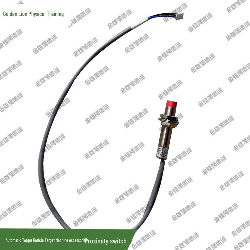 

Automatic Target Proximity Switch