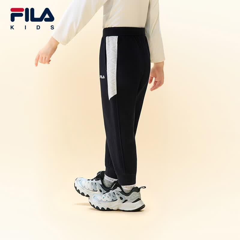 FILA Kids Casual Knit Jogger Pants