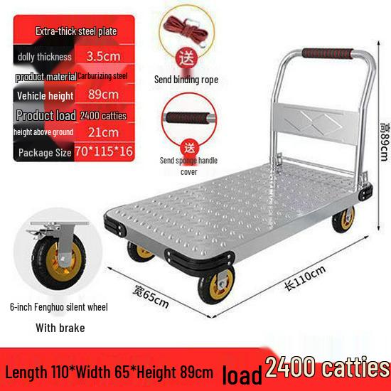 Folding Steel Hand Truck: Portable Flatbed Cart for Household Use
