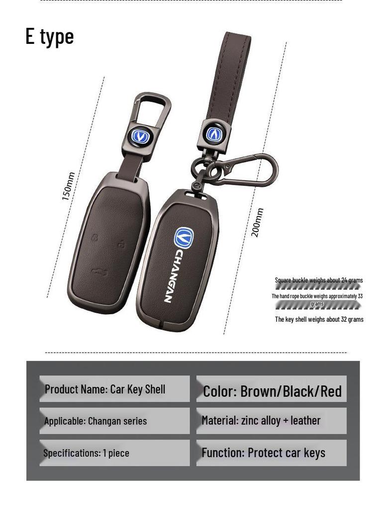 Changan CS35 PLUS/CS95/CS85 Coupé Fernbedienungsschlüsselgehäuse (Unisex Ganzkörper-Wickeltuch)