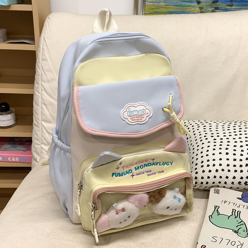 Children's Schoolbags Elementary School Girls Junior High School Students College Students High Looking Two Piece Backpack