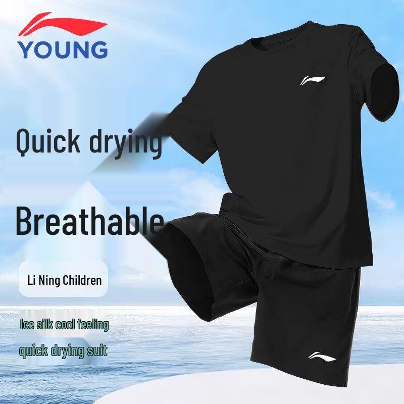Детский спортивный комплект шорты и футболка с быстрой сушкой Li-Ning 140