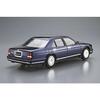 Aoshima Bunka Kyozai (AOSHIMA) 1/24 The Model Car Series No. 122 Nissan Y32 Cima Type III Limited L AV 1991 Plastic Model