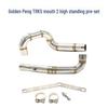 Benelli Jinpeng TRK502 Sport Exhaust Pipe - High-Position Mid-Section, De-Package/De-Drum Design