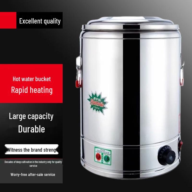 Sule 80L Commercial Electric Stainless Steel Heating & Insulation Pot