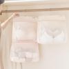 Underwear, Underwear, Socks Storage Hanging Bag, Storage Network, Home Wardrobe Hanging Storage Artifact, Multifunctional
