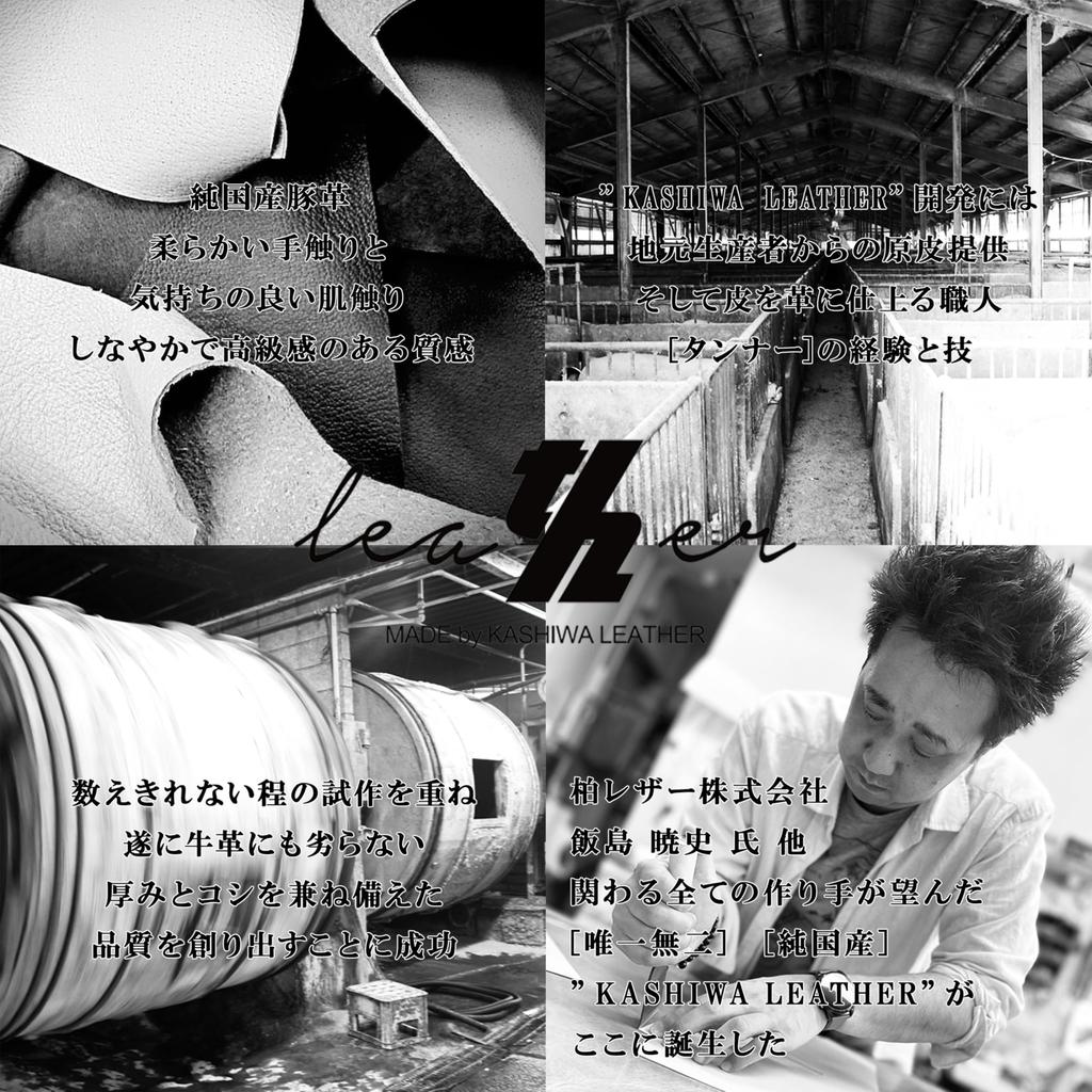 Morino Canvas Leather Collaboration Business Made In Japan X SF-0701 Multi-Way Tote/Kashiwa Bag, (Navy Navy)