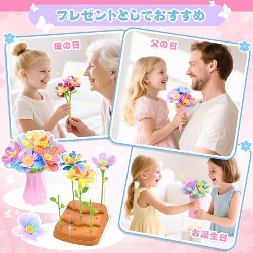 VBACALA Flower Blocks DIY Bouquet Toy, 184-Piece Building Kit with Butterfly, Potted Plants, Colorful Petals, and Vase, Craft Kit, Matching Blocks, 3D