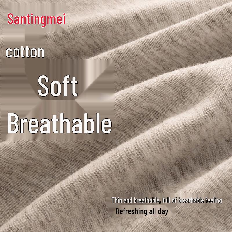 Tingmei Women's 10A Antibacterial 3-Pack Briefs