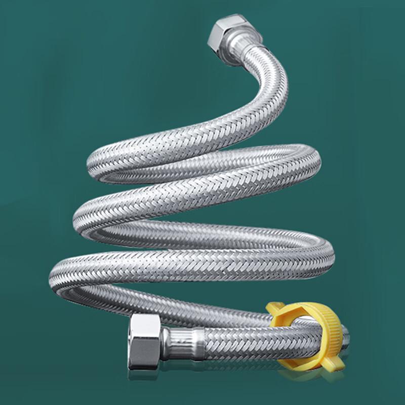 KEGOO 304 Stainless Steel Braided Inlet Hose
