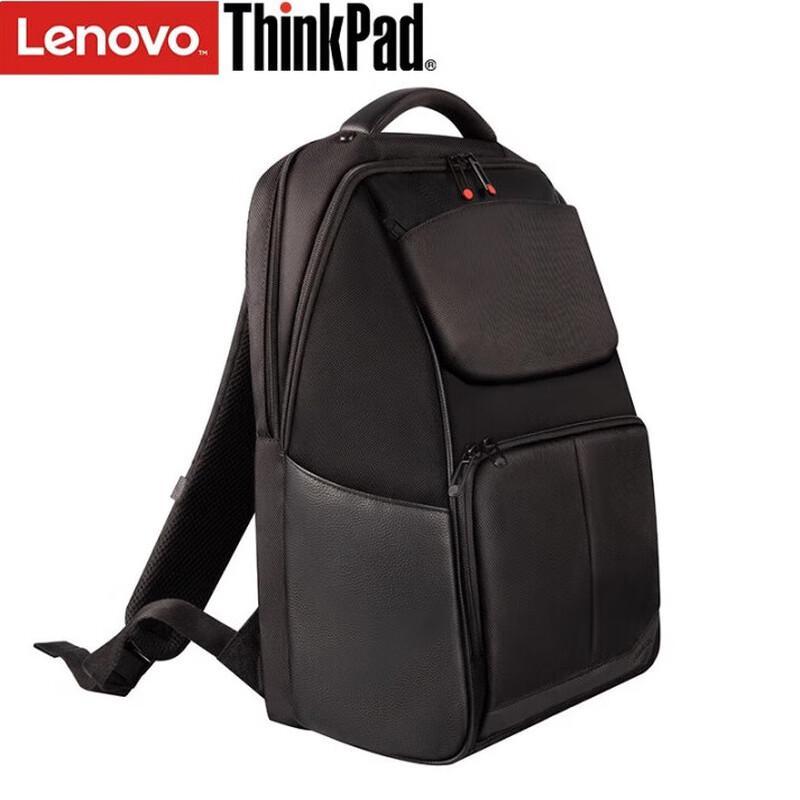Lenovo ThinkBook B600 15.6-inch Laptop Backpack