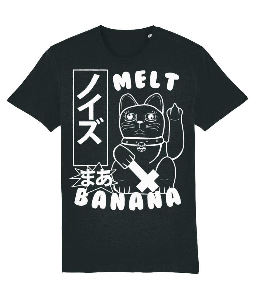 Melt Banana T shirt