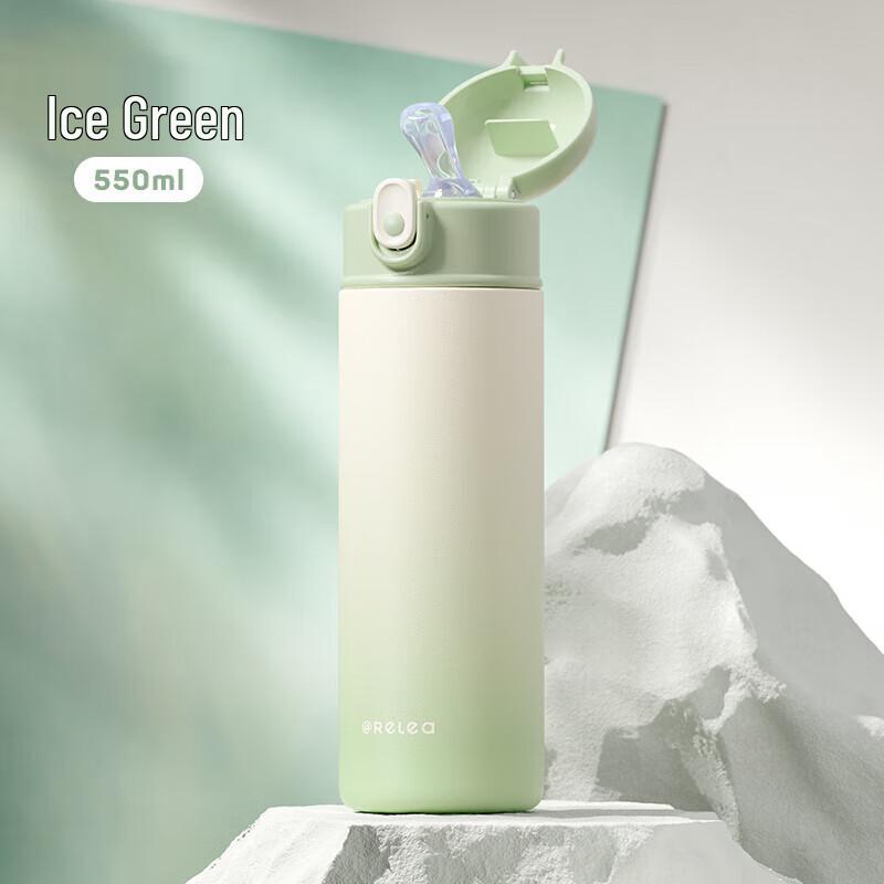 Keeper 550ML Stainless Steel Insulated Bottle
