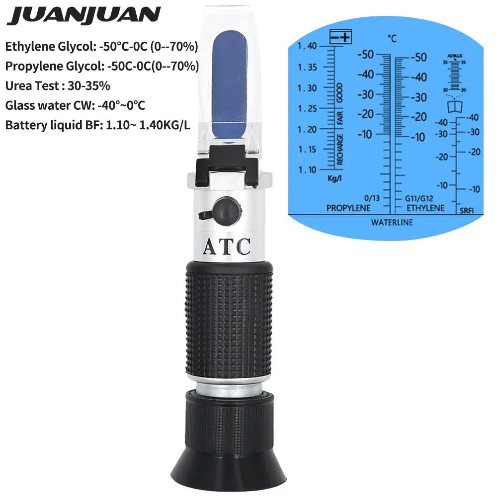 

4 in 1 Car Automotive Refractometro Antifreeze Battery Fluid Refractometer Urea Adblue Glass Freezing Point Water Coolant Tester