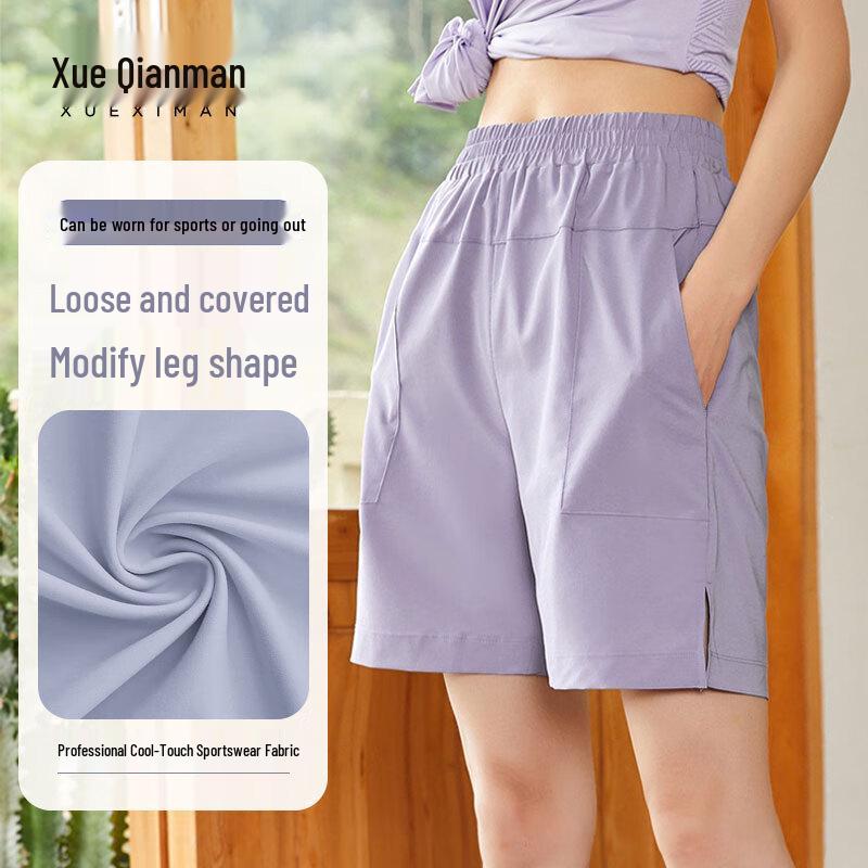 Women s Loose Fit Yoga & Training Shorts L