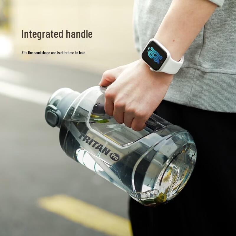 LOCK&LOCK Large Capacity Sports Water Bottle
