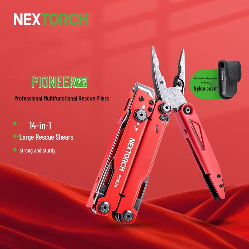 Nitecore Pioneer Multi-function Pliers