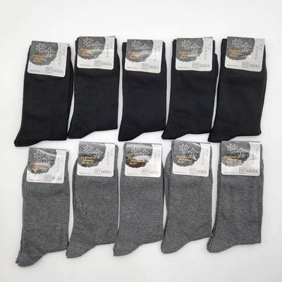 5 pares de meias masculinas lisas de carvão