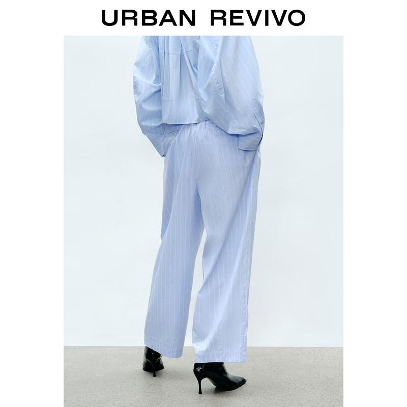 UR Women's Casual Oversized Striped Wide-Leg Pants