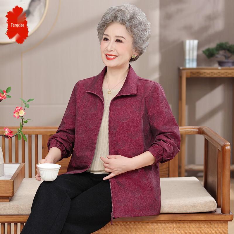 Women s Plus Size Zipper Lapel Cardigan Jacket XL