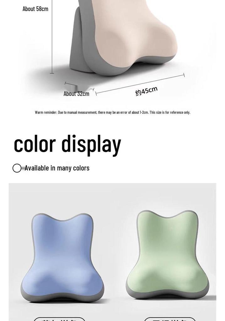 Thickened Multifunctional Reclining Bedside Sofa Cushion & Hip Support Pad