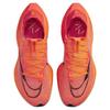 Nike Air Zoom Alphafly NEXT% 2 'Total Orange' Women's Sneakers casual DN3559-800