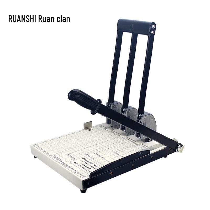 Ruan s R-AF Dual-Purpose Archive Punch & Bind Machine