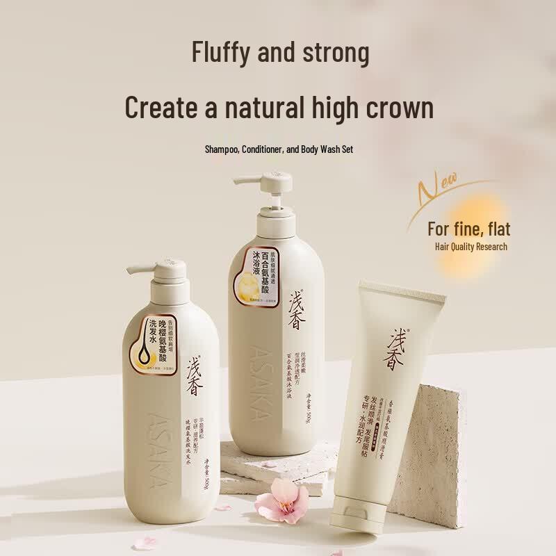 ASAKA Plant Extract Amino Acid Hair & Body Wash Set