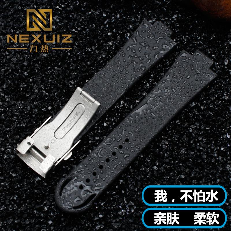 High Quality fluoro rubber Waterproof Watchband 24-12mm For Oris 7740 7730 Sports Watch Strap men Stainless Steel Folding Clasp