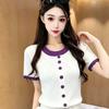 Knitted Top for Women In Summer, New Style, Front-opening Diamond-patterned, Open Wooden Ear Detail, Elegant Short-sleeved T-shirt Top
