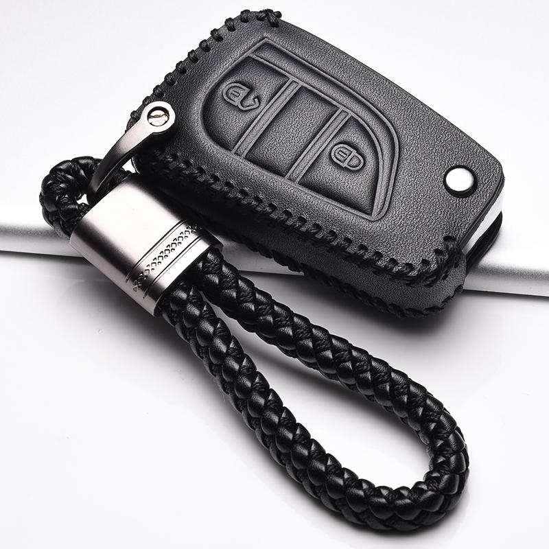 Leather Car key cover case shell set protector fob for Toyota aygo Yaris Highlander Camry RAV4 2 3 button key holder